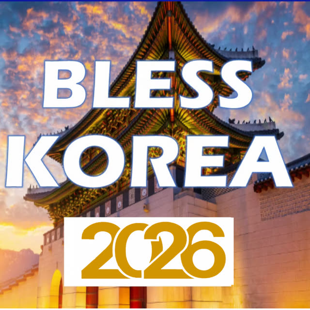 Bless Korea 2026 mission trip